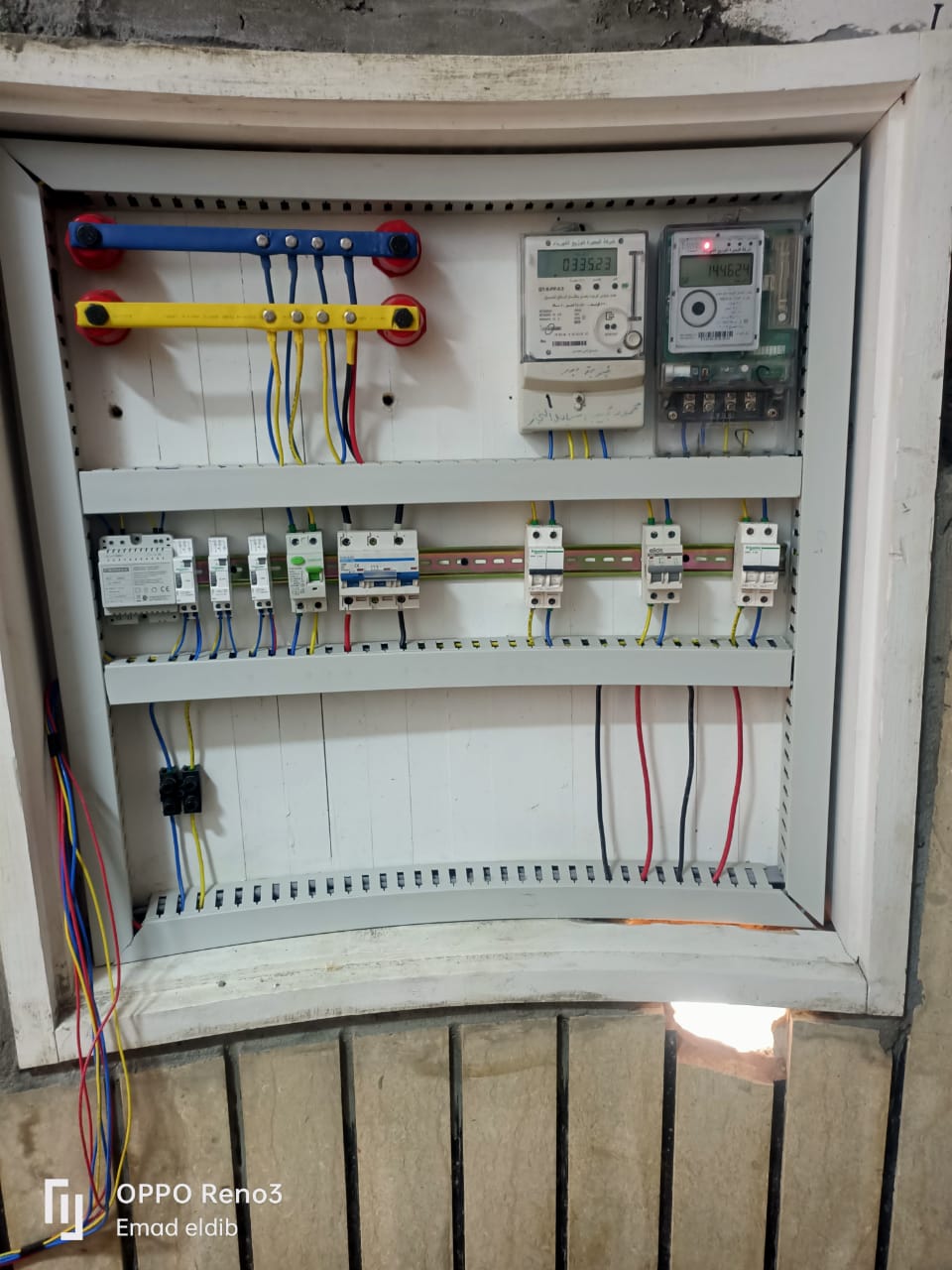 Main Distribution Board (MDB) Fabrication and Wiring image 7