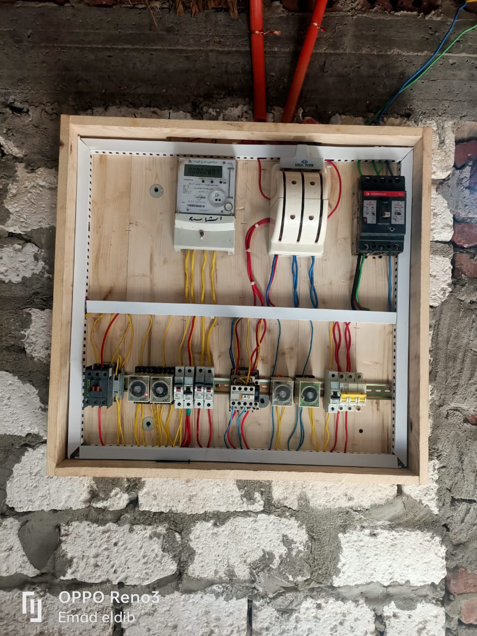 Main Distribution Board (MDB) Fabrication and Wiring image 10