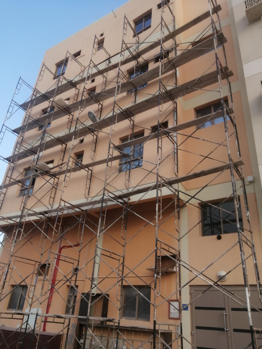 Commercial Office Building - Isa Town image 7